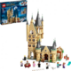 LEGO® Harry Potter™ 75969 Astronomická věž v Bradavicích O2 TV HBO a Sport Pack na dva měsíce + Kup Stavebnici LEGO® a zapoj se do soutěže LEGO MASTERS o hodnotné ceny