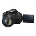 Canon EOS 700D + 18-135mm IS STM + 40mm STM_1108324687