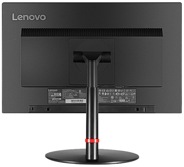 Lenovo T23i-10 - LED monitor 23&quot;_740224285