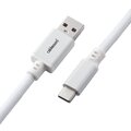 CableMod Pro Coiled Cable, USB-C/USB-A, 1,5m, Glacier White_813830434
