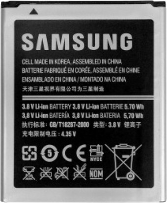Samsung EB-B500AEB baterie 1900mAh Li-Ion bez NFC pro Samsung i9195 Galaxy S4 mini (Bulk)_1715645449