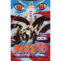 Komiks Naruto: Prolomení pečeti!!, 47.díl, manga_1175618173