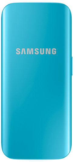 Samsung externí baterie 2100mAh, blue_1282826264