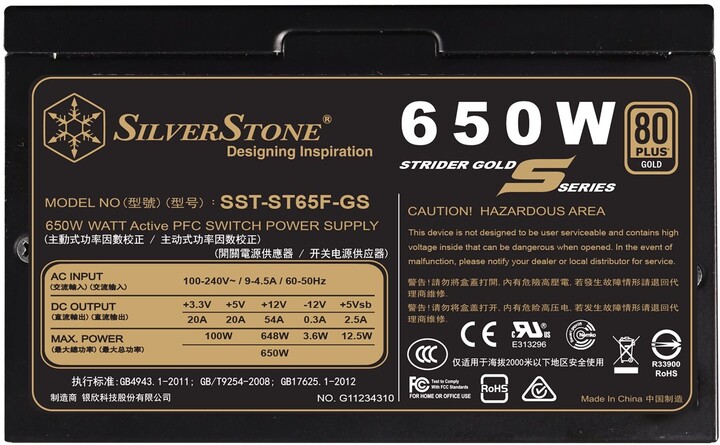 SilverStone Strider S ST65F-GS - 650W