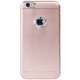 TUCANO AL-GO Protective pouzdro pro iPhone 6/6S Plus, růžová