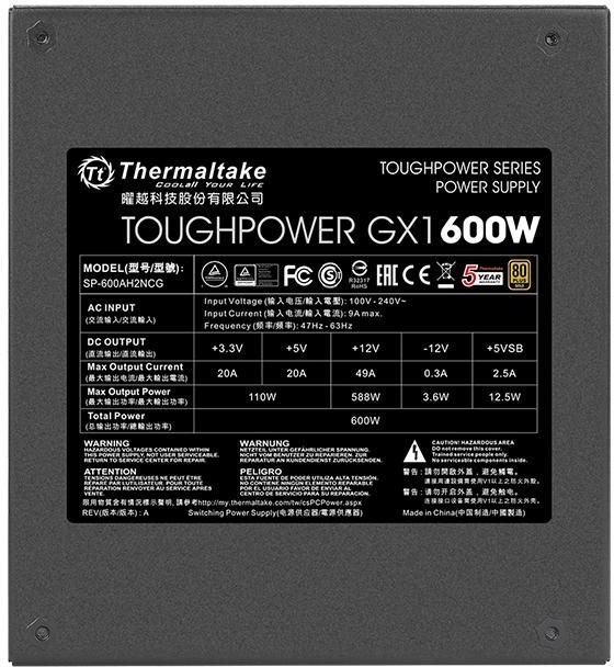 Thermaltake Toughpower GX1 - 600W_961702230