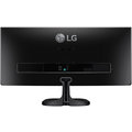 LG 29UM58-P - LED monitor 29&quot;_1195443741