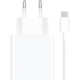 Xiaomi síťová nabíječka, 120W, bílá + USB-C kabel, bílá_1780396808
