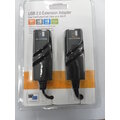 KABEL PremiumCord USB 2.0 extender po Cat5/Cat5e/Cat6 do 50m_1491801497