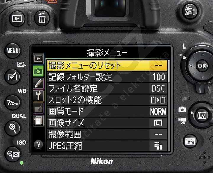Nikon D600, tělo_463265872