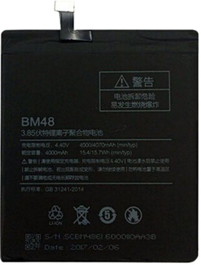 Xiaomi BM48 baterie 4070mAh pro Xiaomi Mi Note 2 (Bulk)_198128876