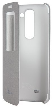 LG QuickWindow CCF-370 flipové pouzdro pro LG D620r G2 mini, stříbrná_1236898990