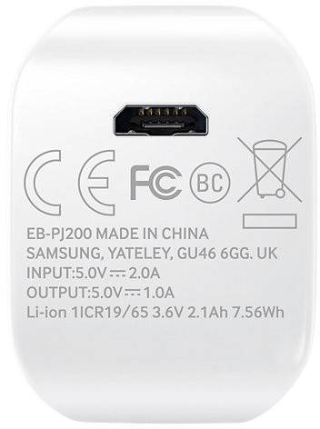 Samsung externí baterie 2100mAh, white_37444021