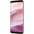 Samsung Galaxy S8, 4GB/64GB, růžová_867570355
