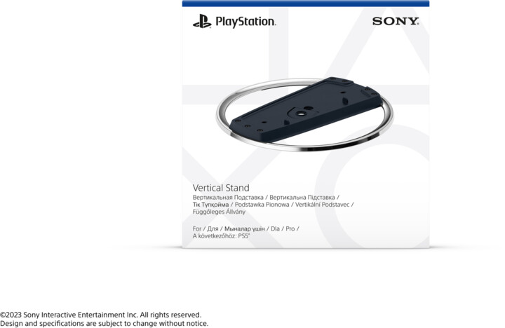PlayStation 5 Slim, Vertikální stojan_1510911528