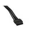 Be quiet! S-ATA Power Cable CS-3420_1310243890