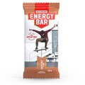 Nutrend ENERGY BAR, tyčinka, energetická, multipack, lískový ořech, 20x60g_911569834