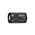 Canon EF-M 55-200 F4.5-6,3 IS STM_256921648