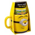 Dárkový set Fizz Creation - Minions, hrnek a puzzle, 3D, 400ml, 100 dílků_1406156674