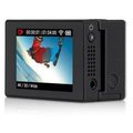 GoPro LCD Touch BacPac 4_1776029892