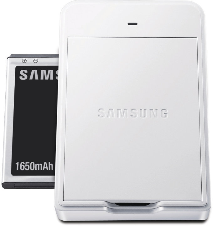 Samsung baterie s nabíjecím krytem EB-S1P5GME pro Samsung Galaxy Camera, bílá_1171285084