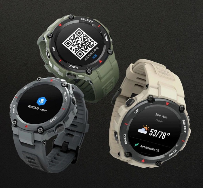 amazfit trex camo