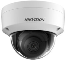 Hikvision DS-2CD2125FWD-I, 2.8mm DS-2CD2125FWD-I(2.8mm)