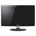 Samsung SyncMaster P2370HD - LCD monitor 23&quot;_1388886185