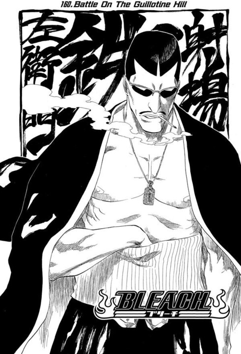 Komiks Bleach - The Black Moon Rising, 19.díl, manga_1521002494