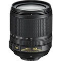 Nikon D5500 + 18-105 AF-S DX VR_112708054