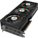 GIGABYTE GeForce RTX 4070 Ti SUPER GAMING OC 16G, 16GB GDDR6X_1993555471