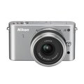 Nikon 1 J2 + 11-27.5MM, stříbrná_226707106