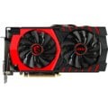 MSI R9 380 GAMING 4G, 4GB_1502057610