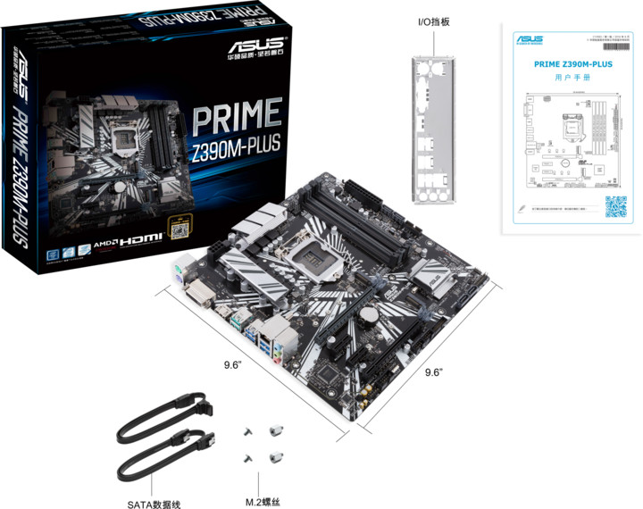 ASUS PRIME Z390M-PLUS - Intel Z390_853801945