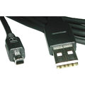 PremiumCord USB, A-B mini, 4piny - 2m (Mitsumie)