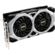 MSI GeForce RTX 2060 VENTUS 6G OC, 6GB GDDR6