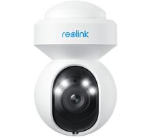 Reolink E1 Outdoor Pro_1465443380