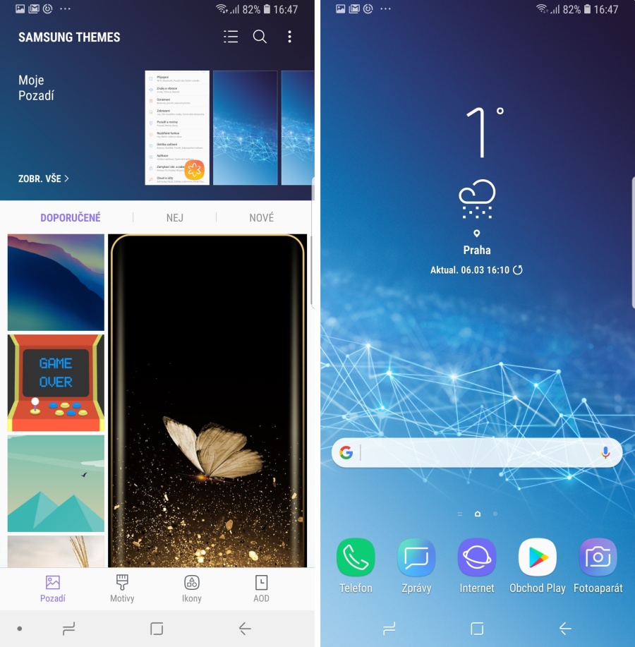 Samsung themes