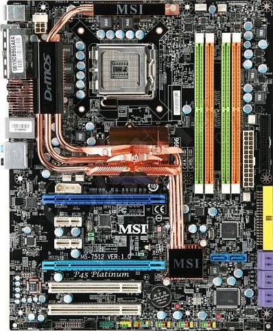 MSI P45 Zilent - Intel P45_634807657
