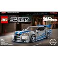 LEGO® Speed Champions 76917 2 Fast 2 Furious Nissan Skyline GT-R (R34)_97378378