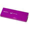 Sony CP-V3V přenosný zdroj USB, fialová, 3000mAh