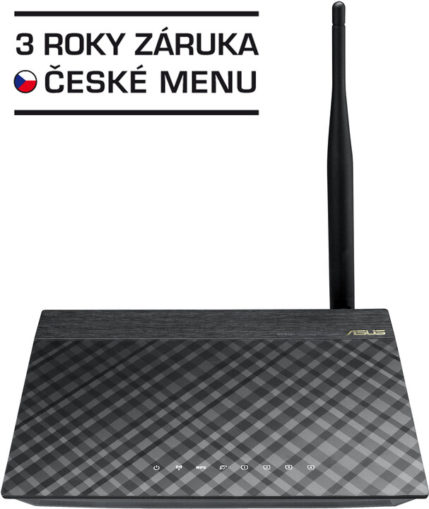 ASUS router RT-N10D (v ceně 599 Kč)_1199119400