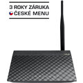 ASUS router RT-N10D (v ceně 599 Kč)_1199119400