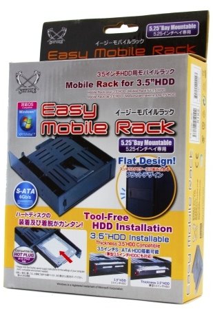 Scythe SCEMR-1000 Easy Mobile Rack_2104288560