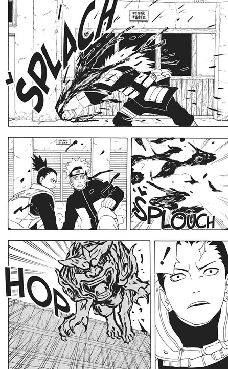 Komiks Naruto: Výprava za Sasukem, 32.díl, manga_885805777