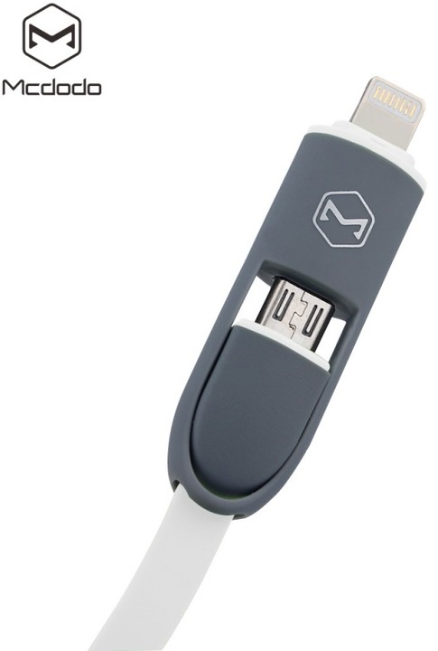 Mcdodo 3-in-1 nabíječka do auta s USB-C/microUSB/Lightning, 1,2m, bílá_1773368413