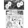 Komiks Tokijský ghúl: re, 5.díl, manga_1170289685