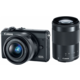 Canon EOS M100 + EF-M 15-45mm IS STM + EF-M 55-200mm IS STM, černá