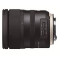 Tamron SP 24-70mm F/2.8 Di VC USD G2 pro Nikon_916817691