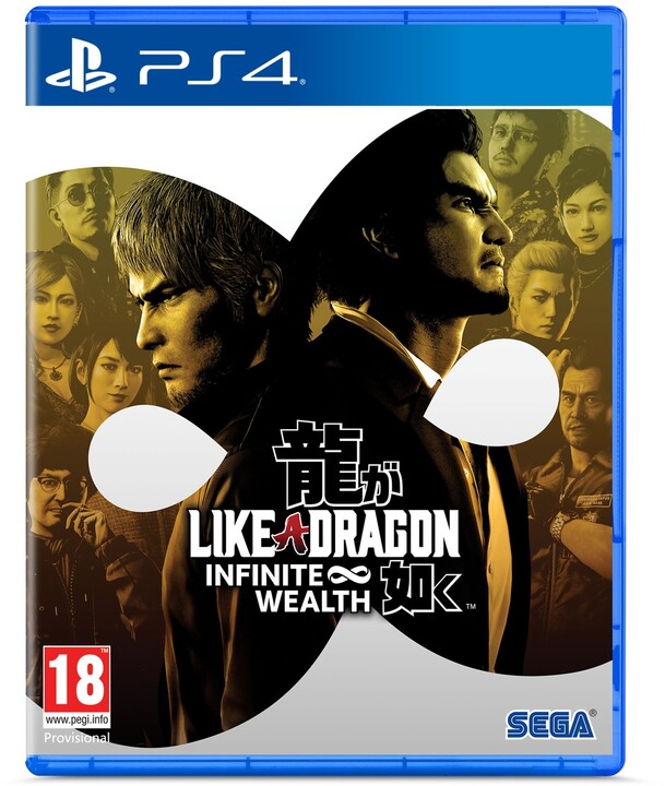 Like a Dragon: Infinite Wealth (PS4)_901762075